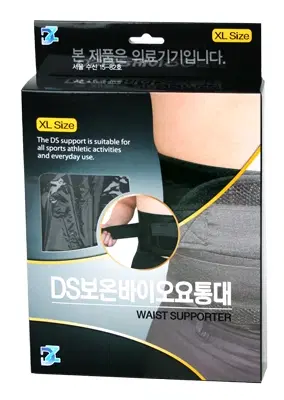 DS 보온 바이오요통대 DS465741L