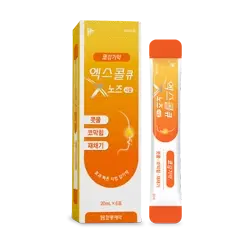 엑스콜큐노즈시럽