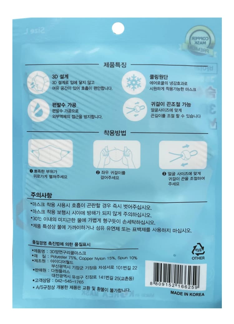 상세정보 1