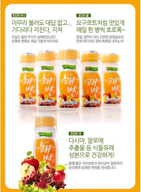 상세정보 2