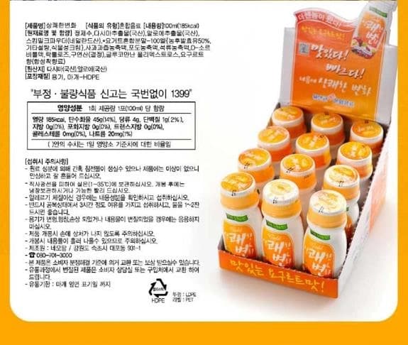 상세정보 4