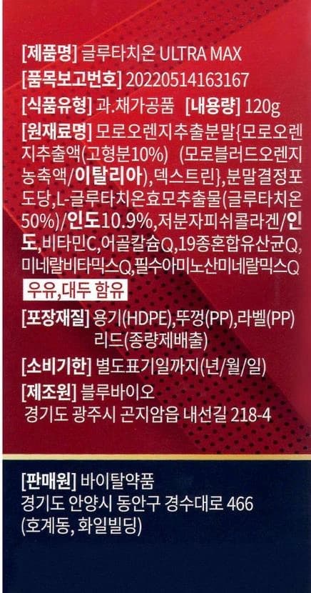상세정보 1