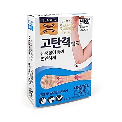 밴드케어플러스 고탄력밴드 혼합