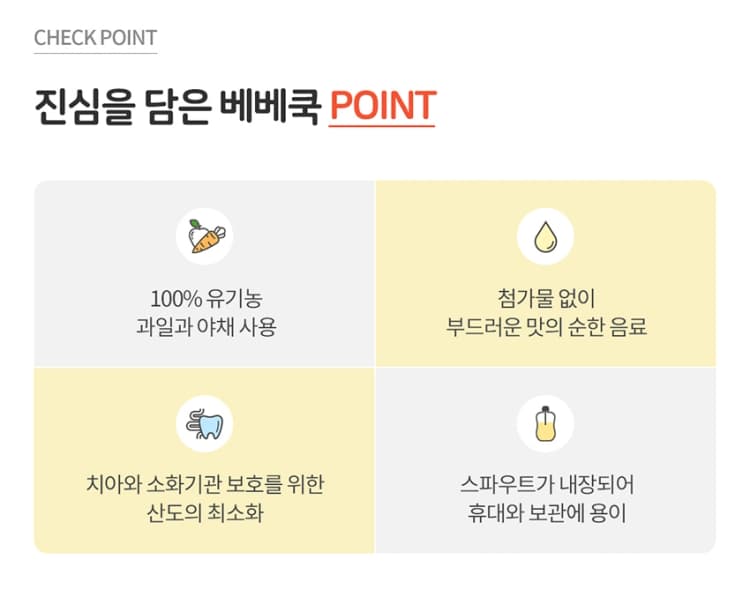 상세정보 2