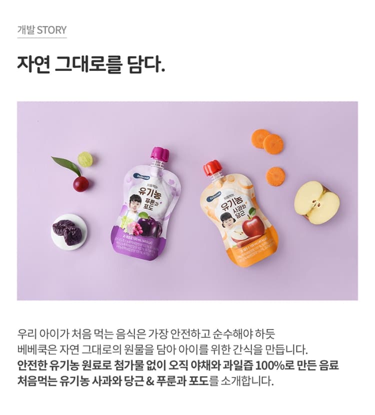 상세정보 3