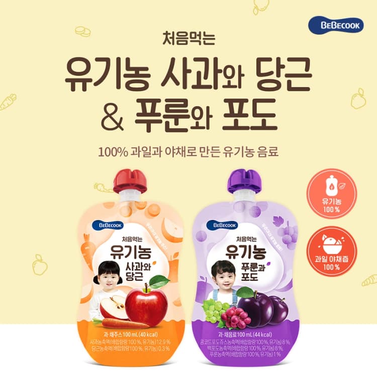 상세정보 1