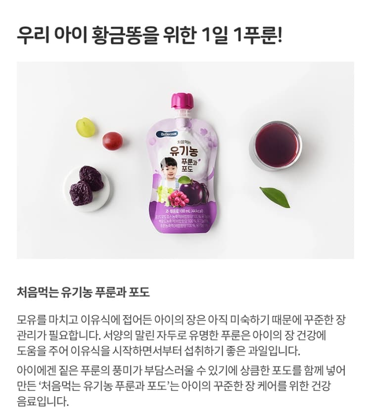 상세정보 4