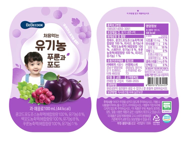 상세정보 5