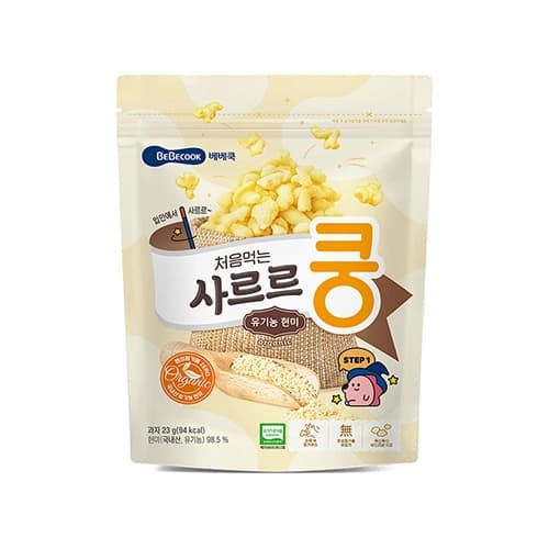 베베쿡 처음먹는 사르르쿵 유기농 (현미)