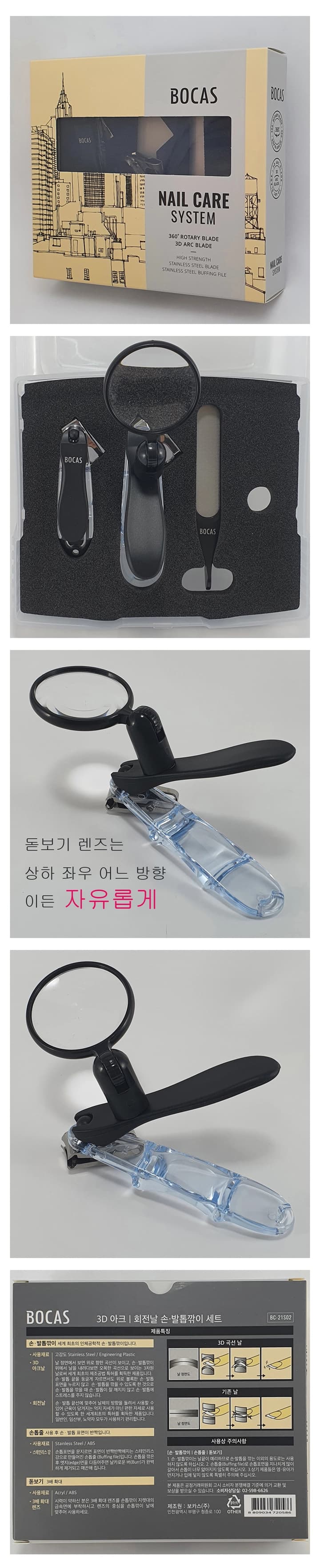 상세정보 1