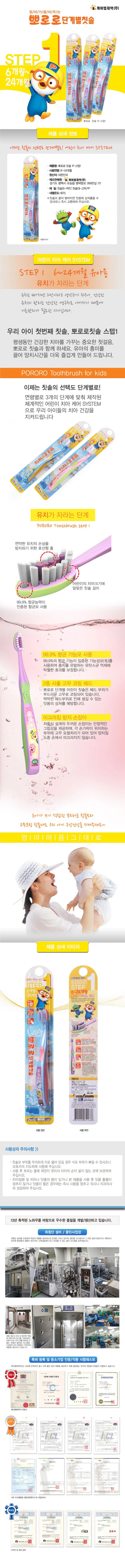 상세정보 1