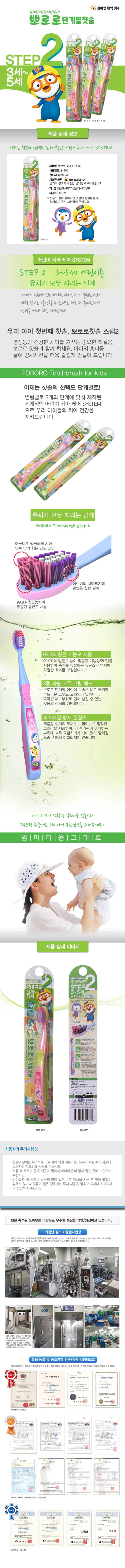 상세정보 1