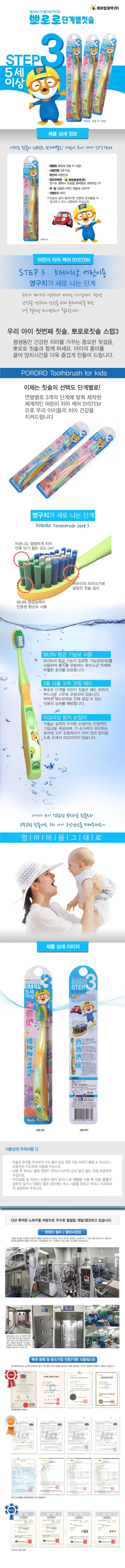 상세정보 1