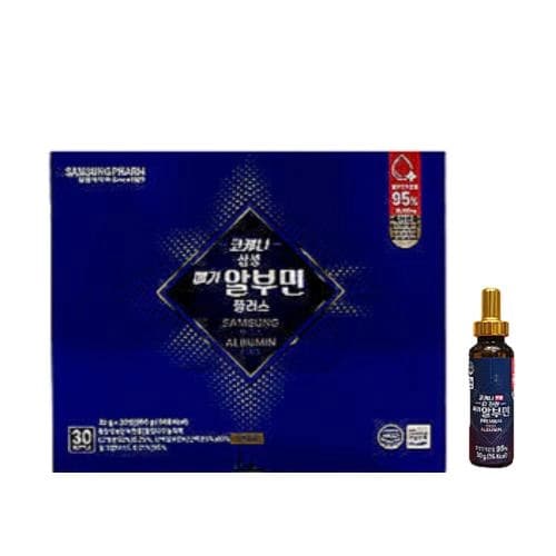 코케나 삼성 메가알부민 플러스