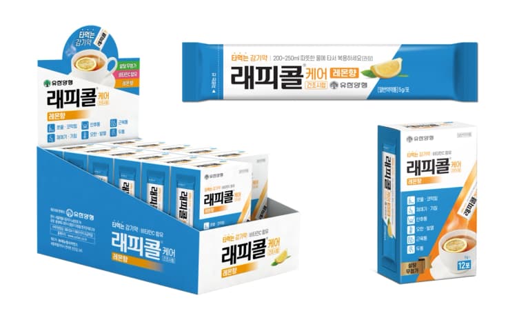 래피콜 케어 건조시럽
