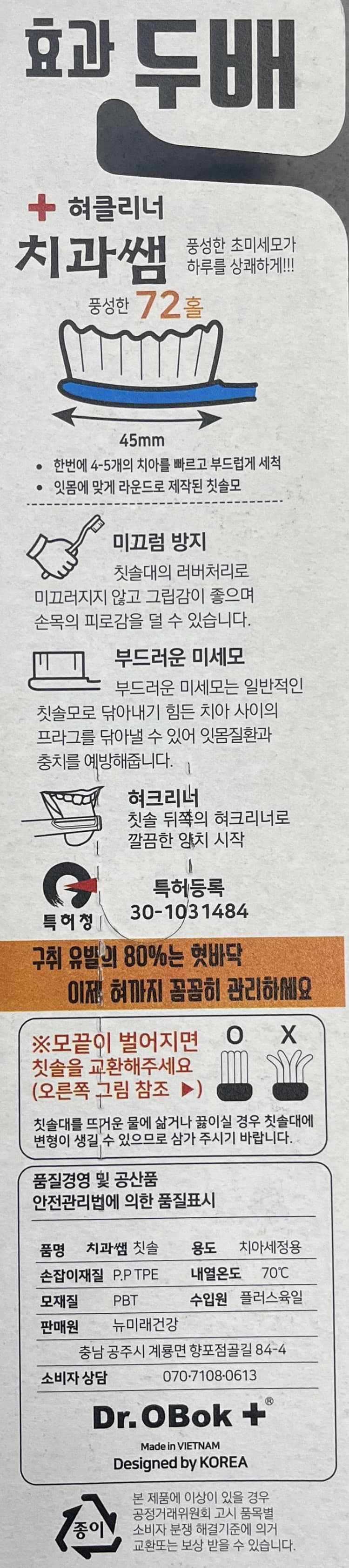 상세정보 2