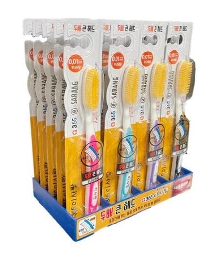 365 이사랑 "두배 큰 헤드" 칫솔 (골드) 800180G