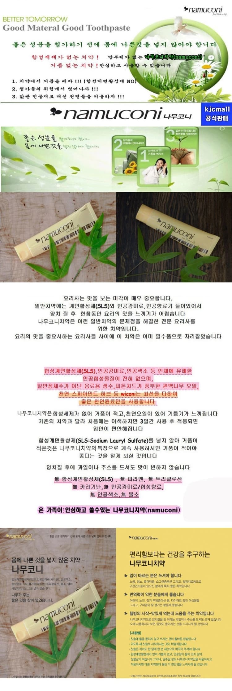 상세정보 1