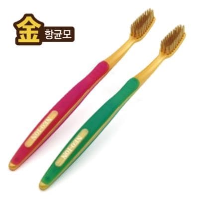 네오 골드 아이온 금칫솔