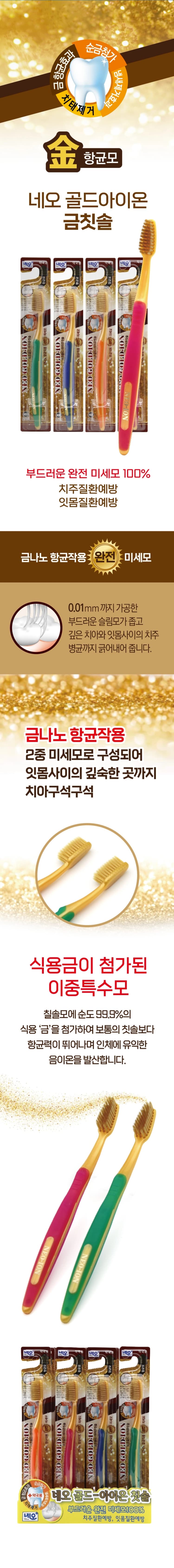 상세정보 1