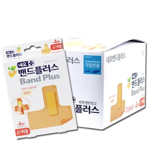 네오 밴드플러스 (손가락용)