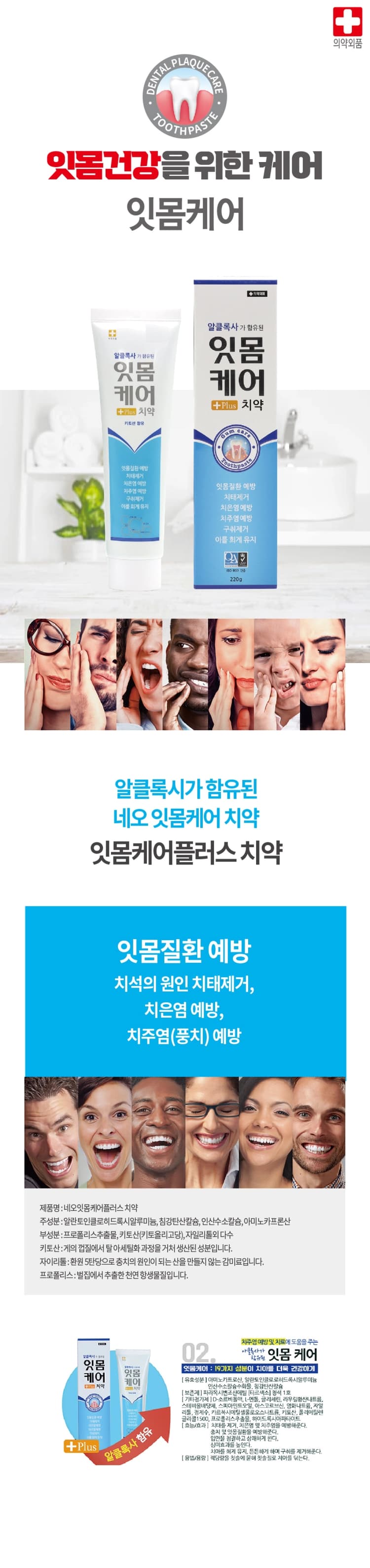 상세정보 1