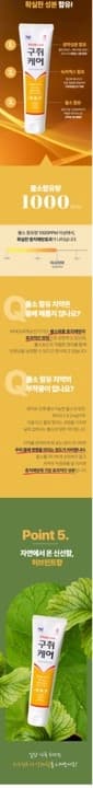 상세정보 3