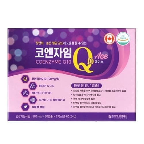 코엔자임큐텐 에이스(식물성캡슐)