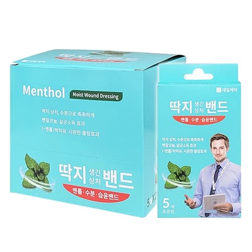 대일제약 케어젤 딱지밴드(표준/습윤밴드)