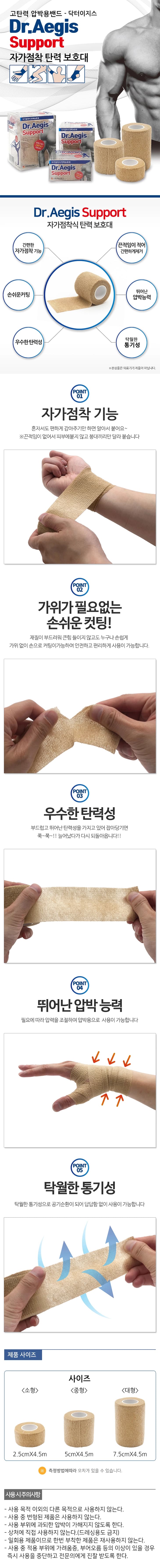 상세정보 1