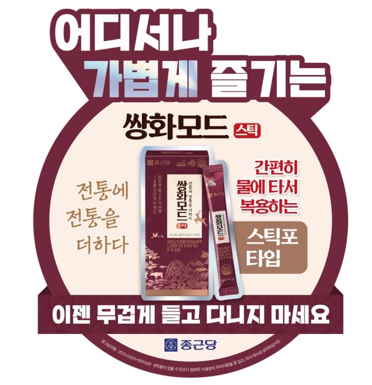 상세정보 1
