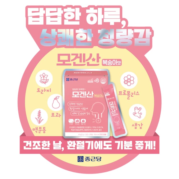 상세정보 1