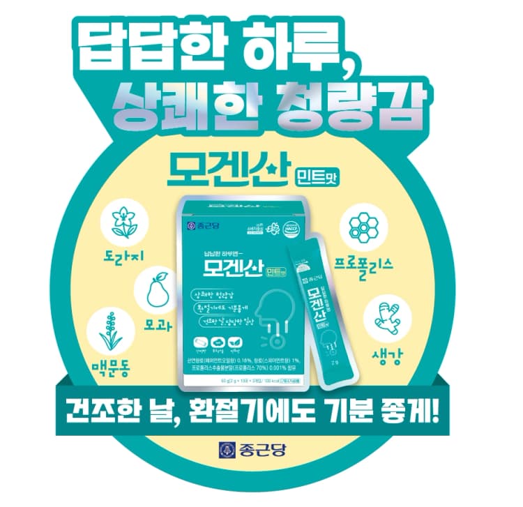 상세정보 1