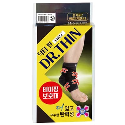 닥터씬 테이핑 스판 발목보조보호대