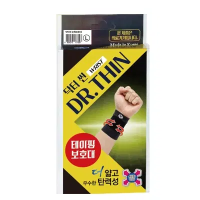 닥터씬 테이핑 스판 손목보호대 177097