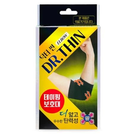 닥터씬 테이핑 스판 팔꿈치보호대