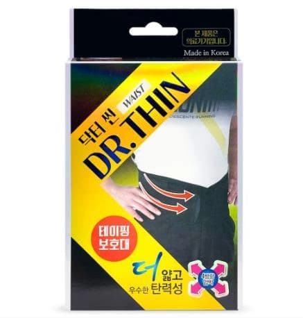 닥터씬 테이핑 스판 허리보호대