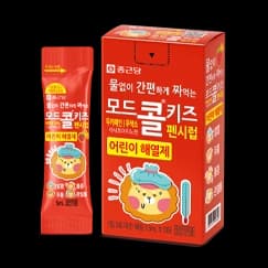 모드콜 키즈펜 시럽