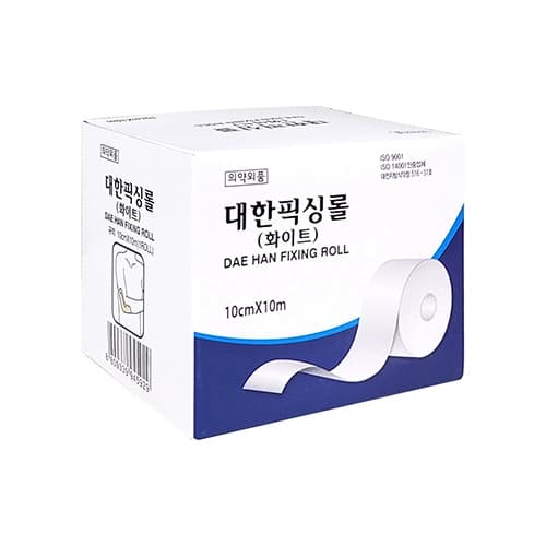 대한위재 픽싱롤
