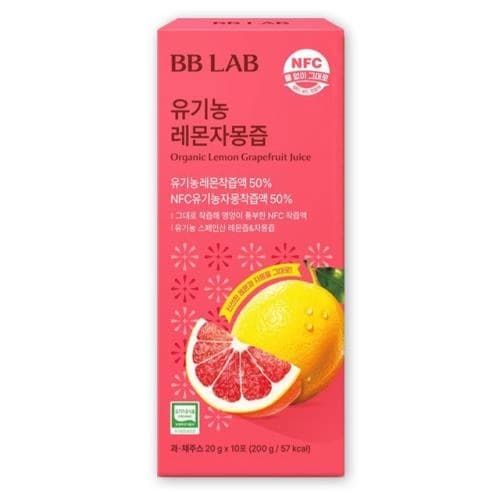 비비랩 유기농 레몬자몽즙