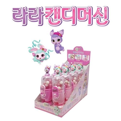 꼬미마녀 라라캔디머신 아이알파캔디