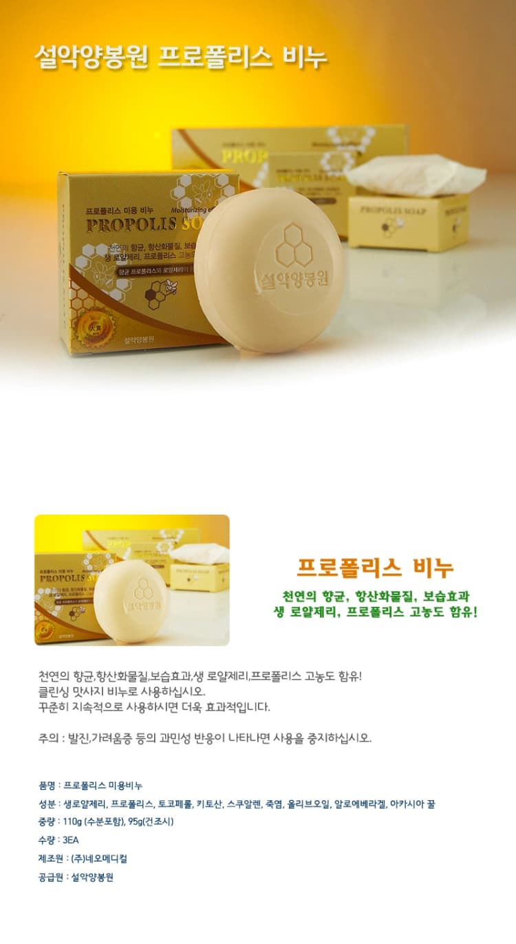 상세정보 1