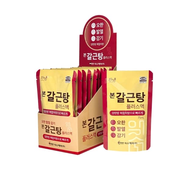 본 갈근탕 플러스 액