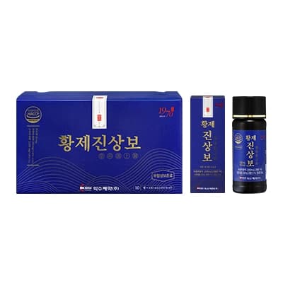 황제 진상보
