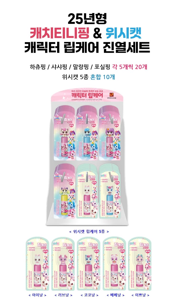 상세정보 1