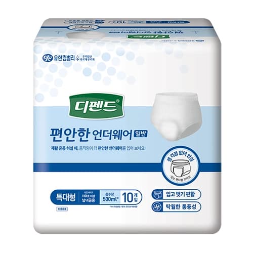 디펜드 편안한 언더웨어 일반