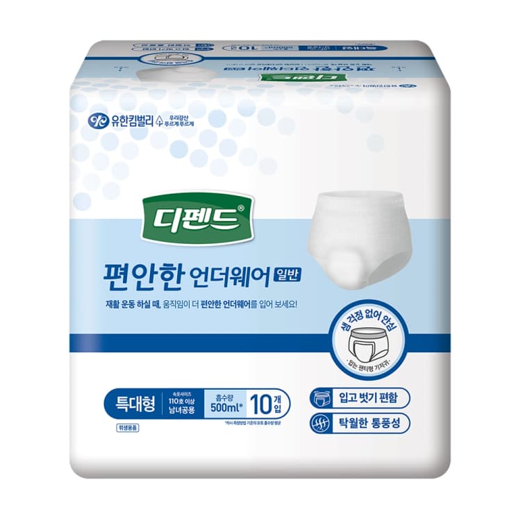 디펜드 편안한 언더웨어 일반
