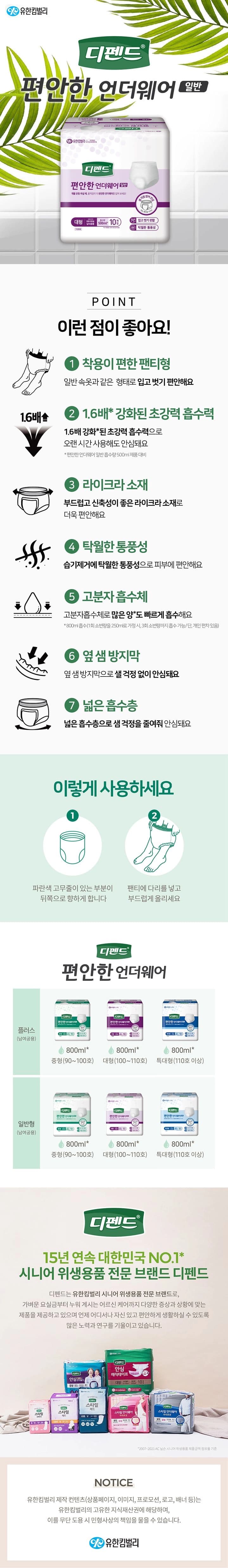 상세정보 1