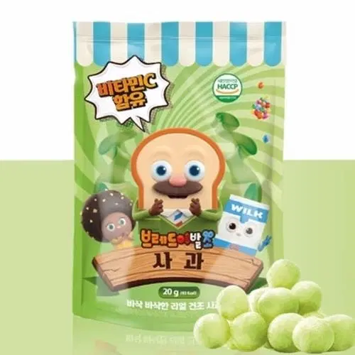 브레드이발소 비타민C 바삭 바삭한 리얼 건조 사과맛 