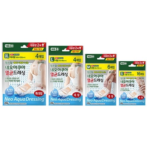 맘스덤 네오아쿠아 멸균드레싱 대용량 (멸균/방수) 347019S